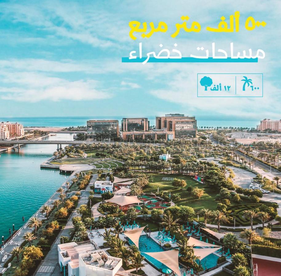 ميسان الشاطئ King Abdullah Economic City Luaran gambar