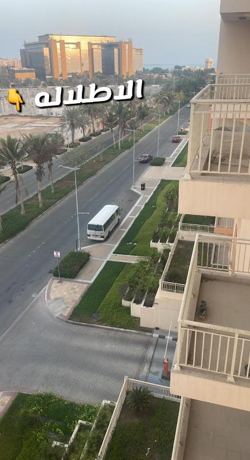 ميسان الشاطئ King Abdullah Economic City Luaran gambar